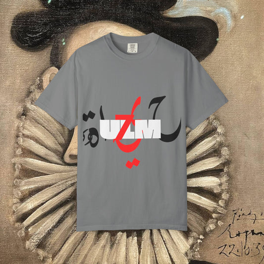 Abstract Picasso-Inspired Graphic T-Shirt
