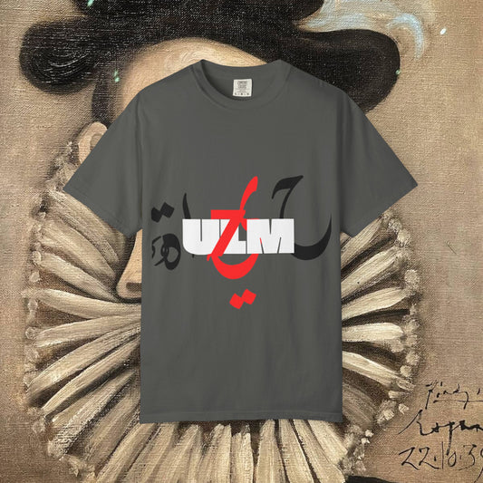 Abstract Picasso-Inspired Graphic T-Shirt