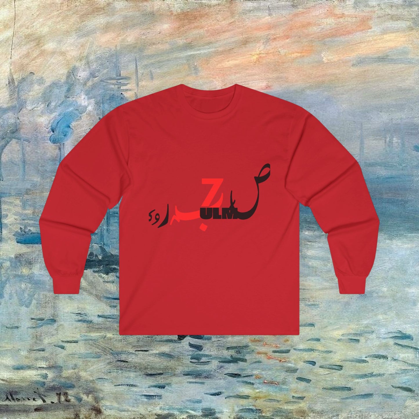 Vincent Van Gogh Portrait Long Sleeve Tee — Arabic Script Art Shirt